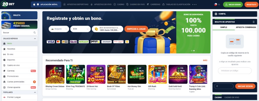 Lo que Ofrece 20Bet Chile